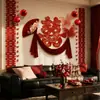 Juego completo de decoraciones festivas de terciopelo de alta gama con "doble felicidad" para la habitación de bodas, incluyendo sofá de sala, dormitorio y juego de linternas