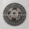 Placa de Fricción Placa de Embrague 31250-60440 31250-36490 ADT33145 Adecuado para Toyota