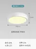 Lámpara de Techo Led Redonda de Montaje Superficial Ultraplana, Lámpara de Techo para Pasillos, Corredor de Entrada, Foco de Techo para Vestíbulo
