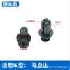 Compatível com grades de radiador, faróis, para-choques, clipes de grade central para Mazda CX5, CX3, CX8, CX4, CX50, CX30