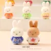 Lindos Accesorios de Conejo Miffy Afelpados para Zapatos Crocs, Figuras de Juguete de Moda, Muñecos Afelpados Creativos, Adornos de Escritorio
