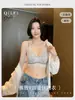 Sujetador de verano fino estilo francés para bustos pequeños, cómodo sin varillas, estilo tank top, sujetador sexy de encaje con escote en V profundo