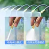 Dispositivo automático de riego de flores con boquilla universal de PE para jardín, riego por aspersión ajustable y refrigeración para tuberías de agua de 9/12 mm