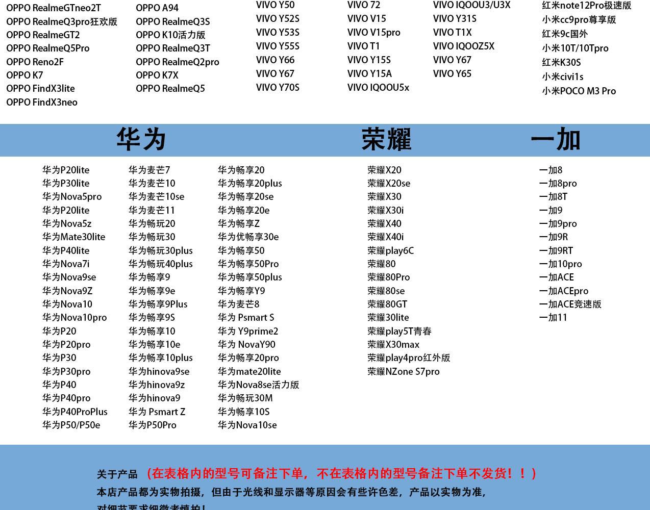 详情图片_4