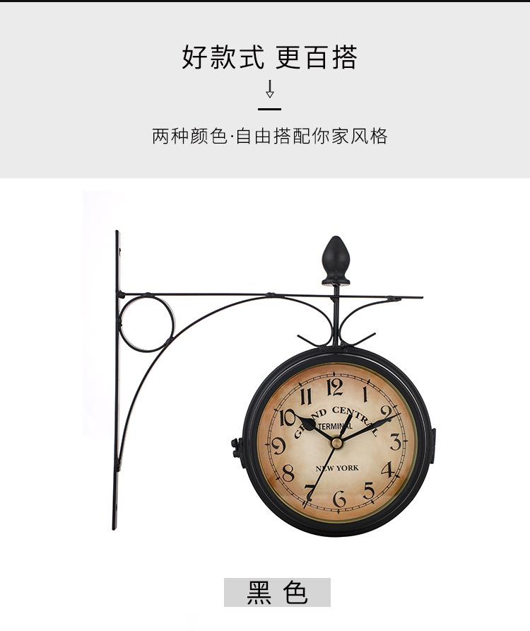 复古双面挂钟