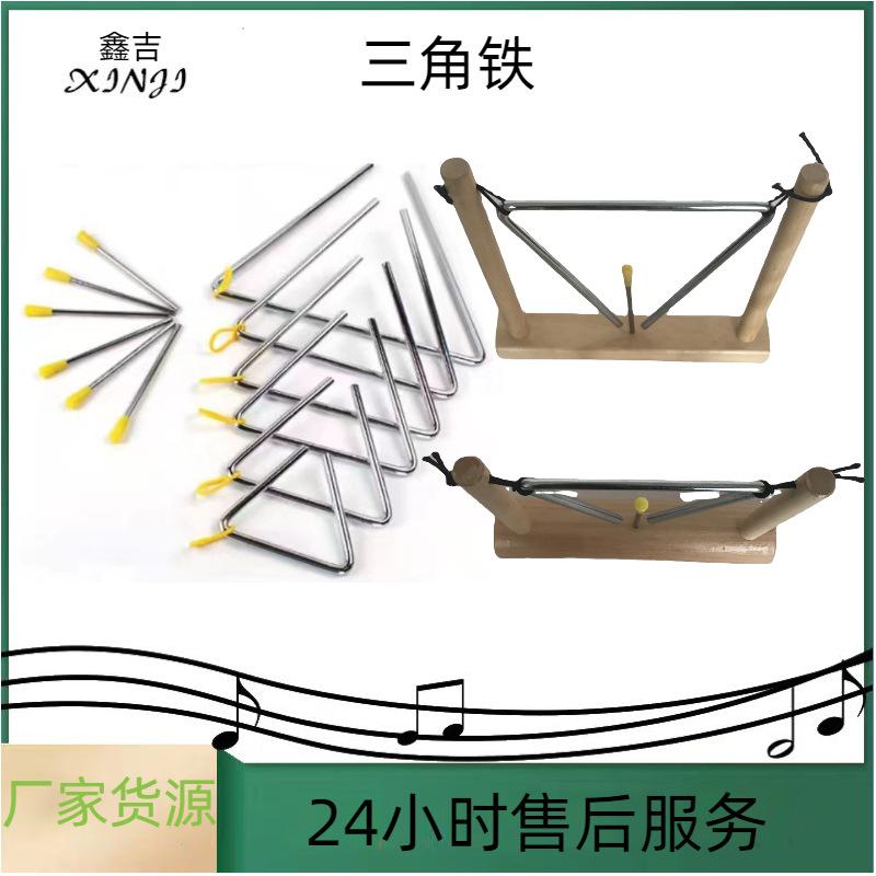 鑫吉 (4)
