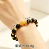 Venta Caliente Pulsera Pixiu Color Arena Dorada para Mujer Diseño Imitación Oro Pulsera de Perlas Ojo de Gato Color Duradero Resistente al Desgaste Joyería de Latón Chapado en Oro