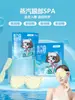 Pegatinas Calentadoras de Manos 100 Piezas Calentador Corporal Autocalentable Artemisa Compresa Caliente Larga Duración Alivio del Frío Período Menstrual Calentador Uterino Fabricante