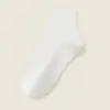 Calcetines de Verano para Mujer, Calcetines Cortos Finos de Algodón Puro, Absorbentes de Sudor y Transpirables, Estilo Japonés, Primavera y Otoño, 100% Algodón, Calcetines Cortos de Puño Suelto para Estudiantes, Calcetines de Maternidad