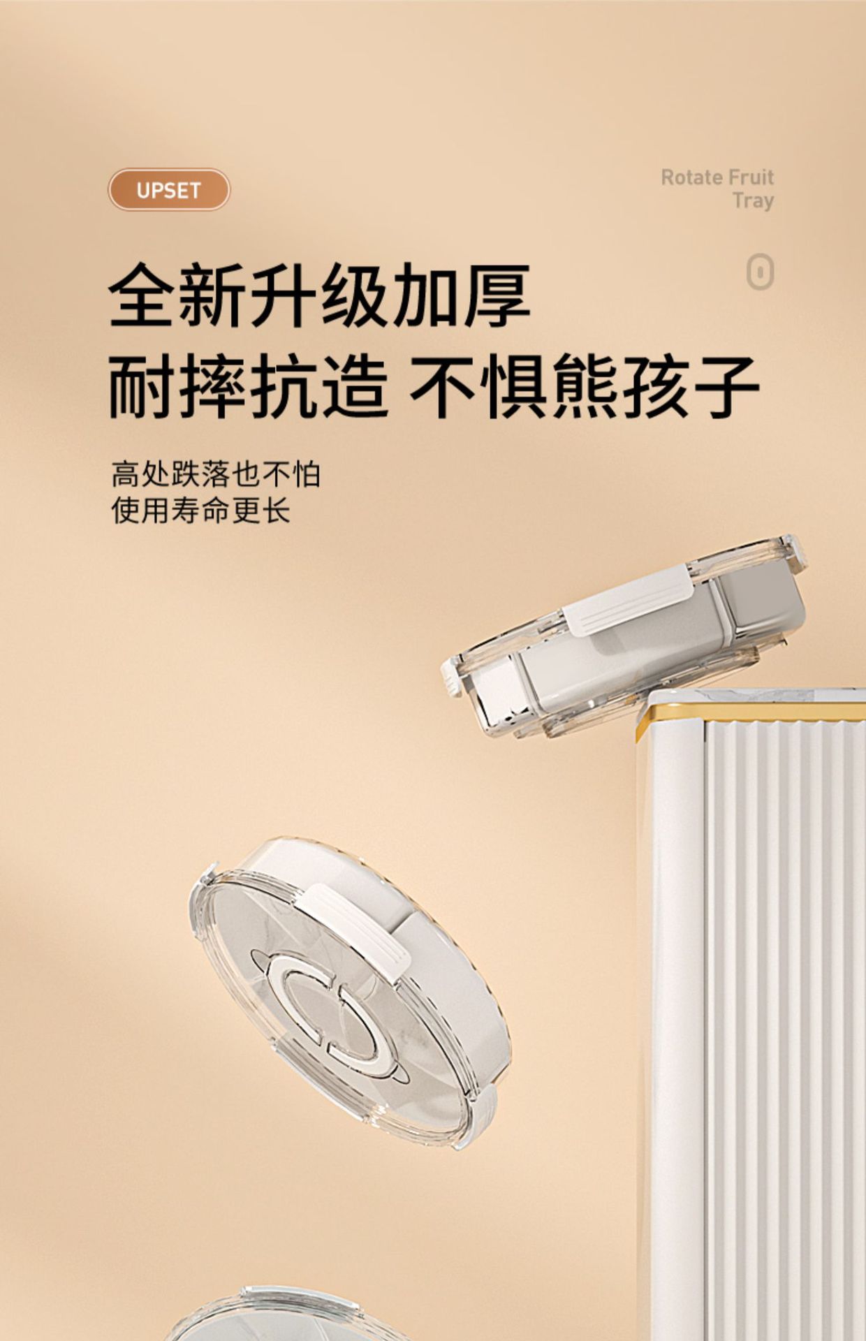 详情-11.jpg