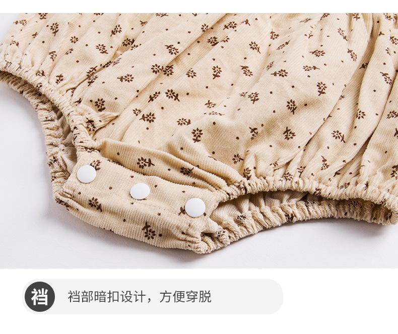GBA087-A详情页2_06.jpg