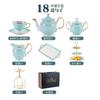 Juego de Té de la Tarde estilo Británico de Alta Gama Exquisito Juego de Café Lujo Ligero Calado Hogareño Taza y Plato de Café de Porcelana Fina