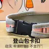 Capa de copo térmico portátil, bolsa de copo de desenho animado, bolsa de copo colorida, vidro reto, capa de copo de mergulho portátil