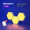 Lámpara Cuántica Escritorio de Computadora Interior Montaje en Pared Luz de Atmósfera RGB Estilo Minimalista Moderno Uso Doméstico Regulable