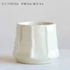 Maceta Cerámica Grande para Suculentas, Estilo Ins Minimalista Creativo Decoración del Hogar, Maceta Cerámica para Orquídeas y Plantas Verdes