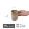 Taza de cerámica sin rayas con cambio de horno, taza creativa de mano, taza de té para el hogar, hospitalidad, taza para oficina, venta al por mayor