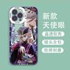 Anime Popular Demon Slayer: Kimetsu No Yaiba Tanjiro Maçã 17 Capa de Telefone 18Promax Transparente Macia Ip15 Nezuko