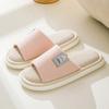 Pantuflas de lino para primavera y otoño para mujer, para el hogar, interiores, suela suave, estilo japonés, para las cuatro estaciones, para el hogar, de tela, para hombre, de verano