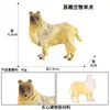 Modelos de Animales Realistas: Doberman, Golden Retriever, Perro de Peluche, Husky, Collie - Adornos para Coche y Juguetes para Niños