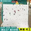 Adesivos de Chão de PVC Prontos, Azulejos de Chão Imitados Autoadesivos, Comerciais Resistentes ao Desgaste, Espessos, À Prova d'Água, Antiderrapantes para Piso de Escritório