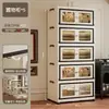 Gabinete de Almacenamiento Multifuncional, Gabinete de Almacenamiento para Sala de Estar, Gabinete Plegable, Gabinete de Almacenamiento y Organización para Ropa, Caja de Almacenamiento, Gabinete de Doble Puerta