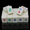 Mini Mahjong Personalizado Serigrafía Abs Mahjong Viaje Hogar Frotado a Mano Mahjong Fiesta de Viaje Dormitorio Entretenimiento