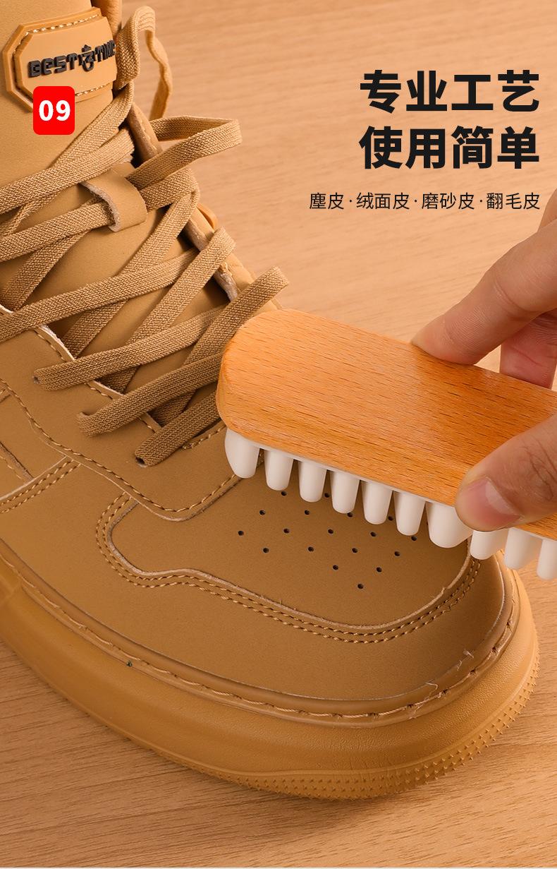 详情图片_08