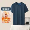 Camisetas de Manga Curta para Homens Outono e Inverno, Espessadas e Forradas com Lã, Cor Sólida, Camisetas Jovens Quentes, Camisetas de Segunda Pele para Homens, Roupas Térmicas de Inverno