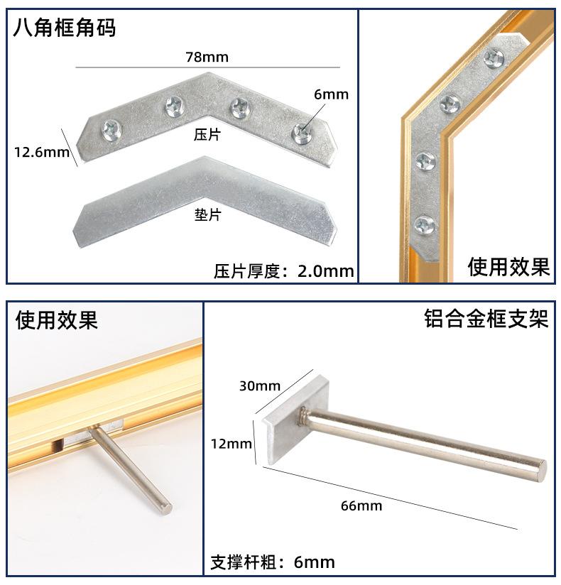 详情_04.jpg
