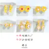 Pendientes de Lujo Estilo Chino Nuevo con Flor de Peonía Chapada en Oro y Diseños de Tulipán Gota de Agua, con Incrustaciones de Diamante y Fuerte Retención del Color