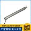 Varilla de Empuje Eléctrica con Alto Empuje, Motor DC Lineal, Varilla Elevadora Pequeña de 24V, Varilla Telescópica Tipo Pluma Micro de 12V