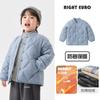 Chaqueta de forro polar para niños europeos de la derecha Atuendo de invierno Bebé Pequeño Otoño e Invierno Top Grueso Cálido para Niños
