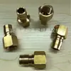 Suministro Boquilla de agua para molde MISUMI F120-TPF-2 F120-TPF-3 F120-TPF-4