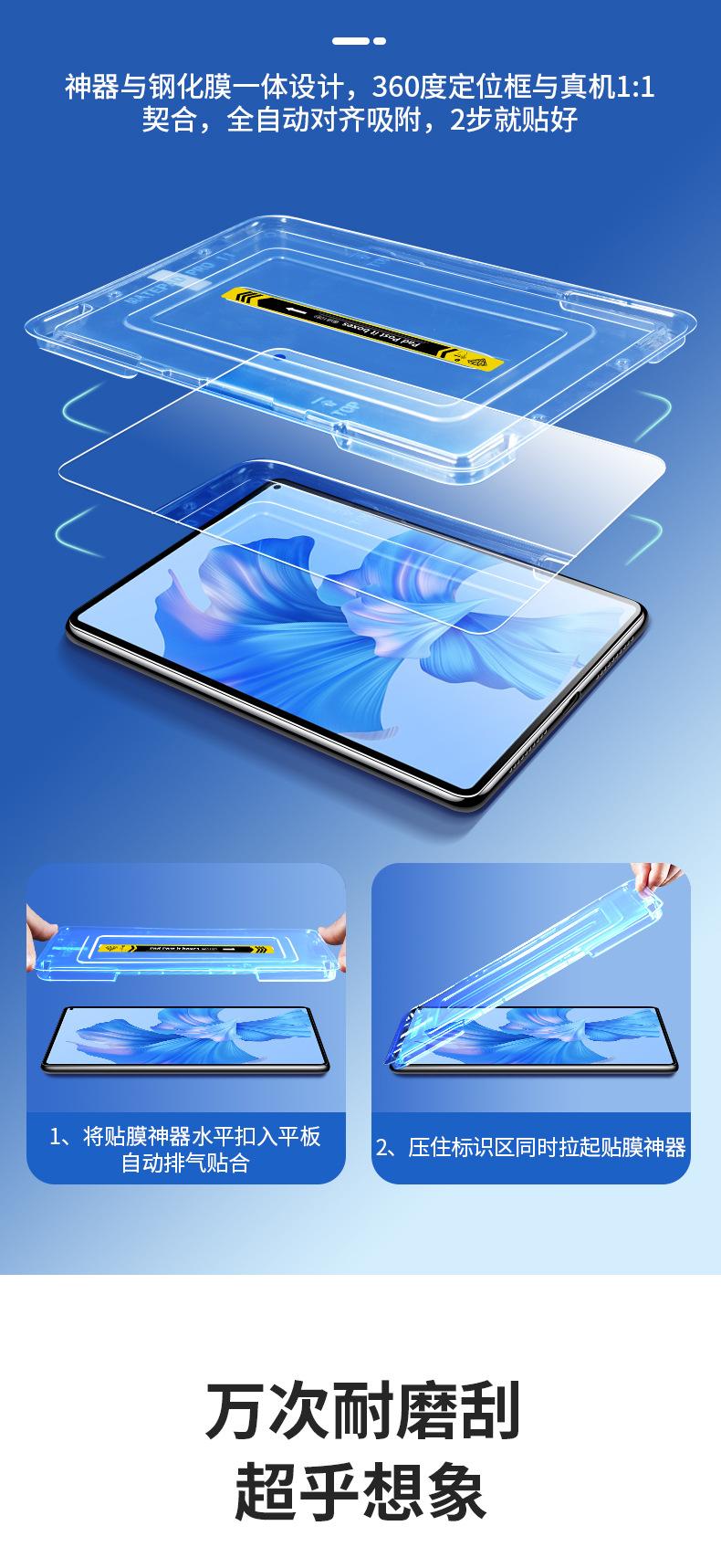 详情页_03.jpg