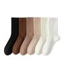 Calcetines de Algodón Puro Holgados para Mujer, Calcetines Blancos Absorbentes de Sudor para Primavera y Verano, Calcetines Sueltos para Maternidad, Calcetines de Media Pantorrilla, Calcetines Largos de Color Sólido