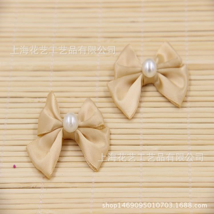 带珍珠蝴蝶结香槟