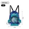 Mochila de Natación para Niños de Verano de Gran Capacidad Lindo Dibujo Animado Mochila de Estudiante Piscina Playa Bolsa de Almacenamiento Impermeable
