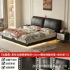 Cama estofada cama suspensa quarto principal cama de casal minimalista italiana cama de couro cama de quarto cama com cabeceira macia cama com armazenamento na parte traseira