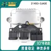 Para Nissan Infiniti Qx60 Módulo de Controle do Ventilador de Arrefecimento do Motor 21493-3Ja0E