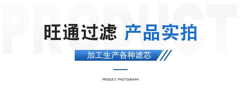 详情_10