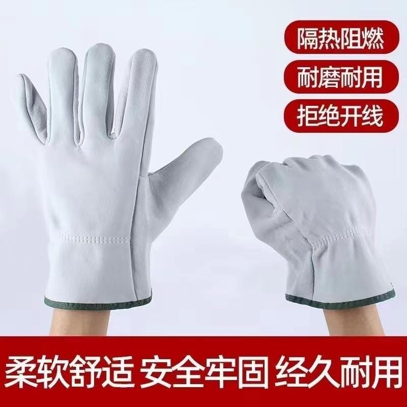 微信图片_202211211542271