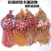 Venda Direta de Fabricante Atacadista de Pulseiras de Fio Vermelho para Crianças e Bebês para o Festival do Barco-Dragão, Feito à Mão em Yiwu