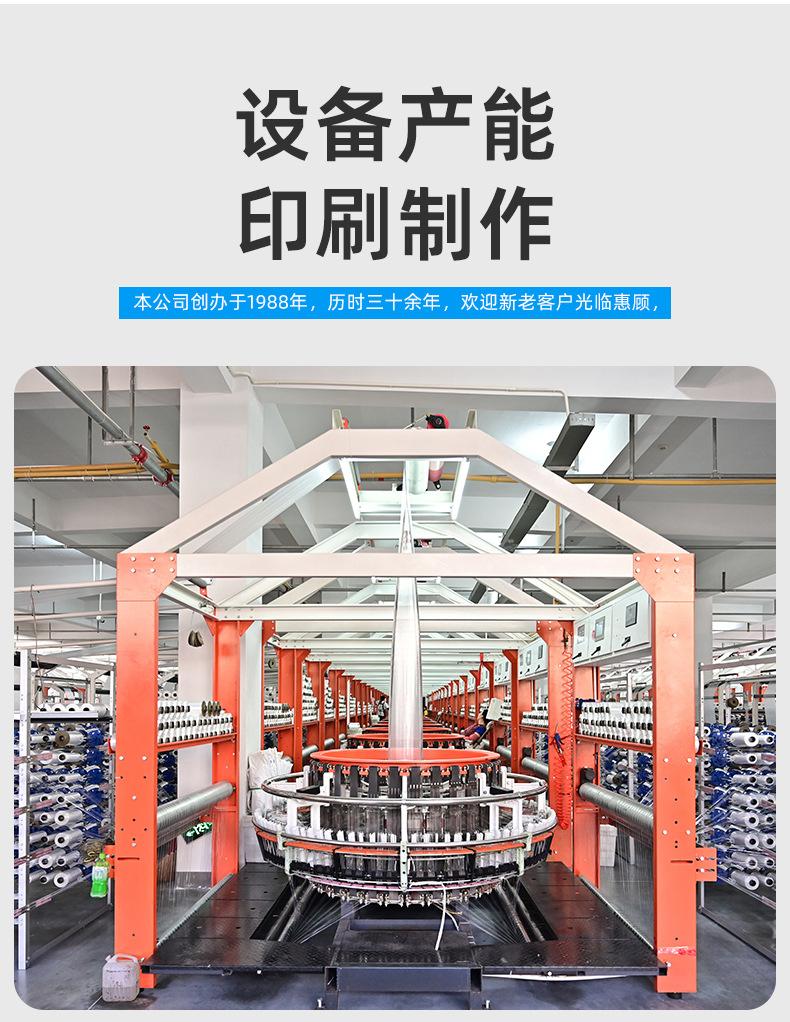详情_04