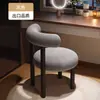 Banquinho de Maquiagem Estilo Luxo Leve Celebridade da Internet Cadeira para Quarto de Meninas Casa Design Simples Moderno Mesa de Maquiagem Manicure