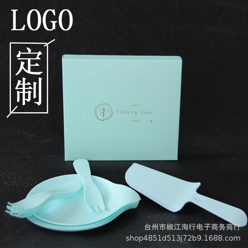水滴盘套装