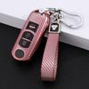 Para Mazda Onksera Atez CX-4 CX-5 Soldadura Fuerte Dimensión Goma Suave Estuche para Llave Estuche Protector
