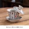Tigela Gai Sancai Tigela de Chá Xícara de Chá Grande Cerâmica Única Porcelana Branca Jogo de Chá Kung Fu Porcelana Azul e Branca com Tampa