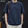 Camiseta Masculina Tendência Estilo Americano Manga Curta, Novo Modelo Verão 2026, Corte Solto, Tamanho Grande, Bordado de Letras, Camiseta Versátil na Moda