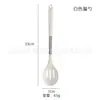 Juego de 10 Espátulas de Silicona Resistentes a Altas Temperaturas Antiadherentes Especiales para Sartén Espátula para Freír Juego de Utensilios de Cocina Espátulas para Saltear Caseras