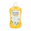 Aceite esencial desodorante para toallas y toallas de baño de fábrica, esterilizador de toallas, fragancia desodorante, aroma de larga duración, limpiador anti-amarilleo